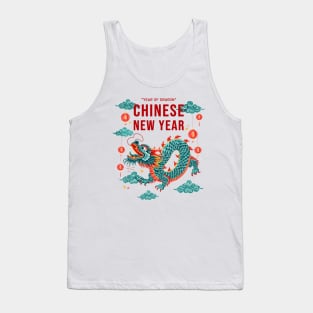 Chinese New Year Dragon: Skybound Pop Art Tee Tank Top